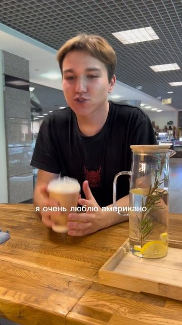 #кофе #бариста #кофейня #работа смотреть онлайн