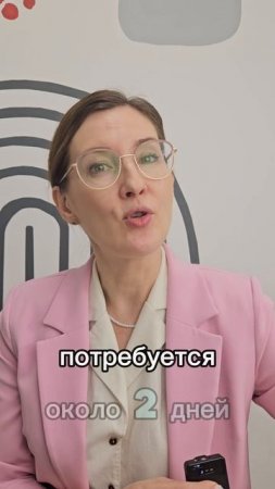 Когда начинать готовиться к ЕГЭ?