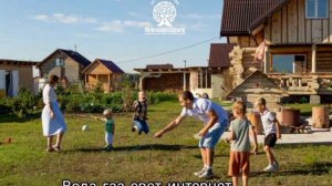 Земельные участки в Новосибирской области. ИЖС. НСО. Новоалексеевск.