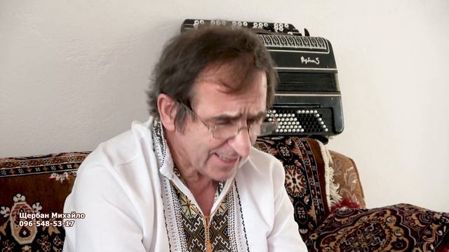 Парфумерія. Українська музика