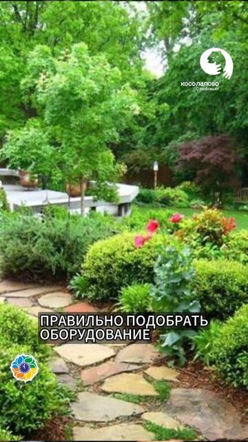 Что нужно знать про АВТОПОЛИВ смотреть онлайн