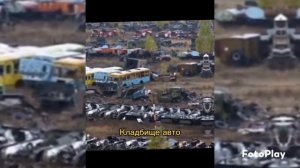 Самые радиоактивные места Чернобыля!