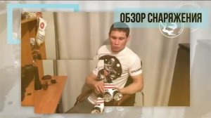 Подвох Башкиров-Канал Подводной Охоты и Рыбалки!