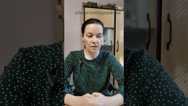 Где застревают вибрации смотреть онлайн