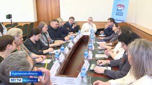 «Единая Россия» начинает создавать региональный раздел Народной программы