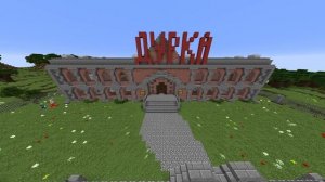 Побег шизоидов из дурки