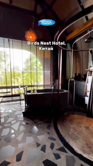 Самые необычные отели в мире 😍 смотреть онлайн