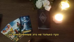 ЗА КОГО ТЫ ВЫЙДЕШЬ ЗАМУЖ 💍