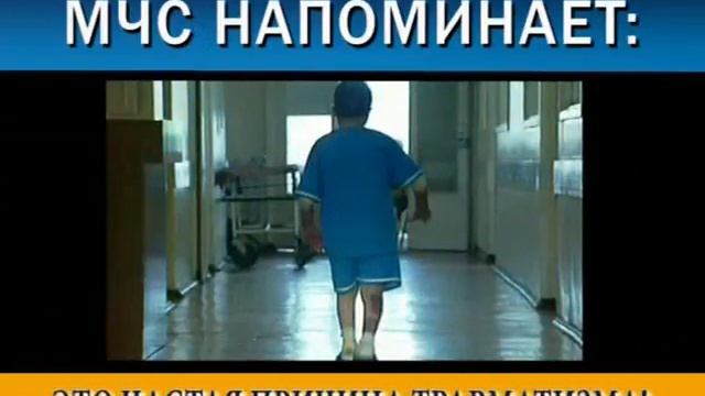 стройплощадка не место для игр смотреть онлайн