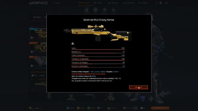 ИСПЫТАНИЕ НА ПРОЧНОСТЬ сервер ЧАРЛИ и сервер БРАВО смотреть онлайн