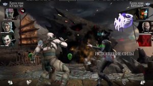 НЕ ПРОШЛО И 1000 ЛЕТ, ВЫБИЛ БРУТАЛИТИ НА КУАН ЧИ ИЗ КРИПТЫ/ ПЕРВЫЕ ЭМОЦИИ/ ЭТО ТОП!/ MK Mobile