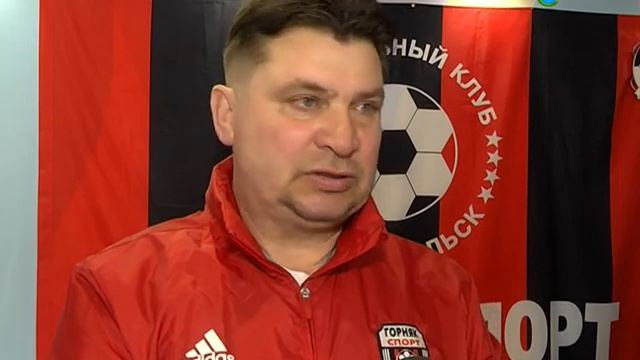 24-й тур. Горняк Спорт - Жемчужина. Накануне смотреть онлайн