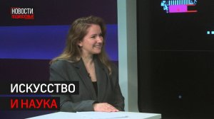 Проректор по молодёжной политике МГИК рассказала о достижениях и новых проектах вуза // 360 Химки