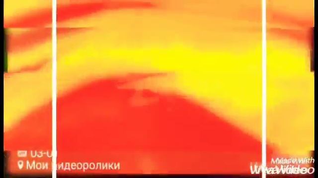 Шу и Кристи- недилимое смотреть онлайн