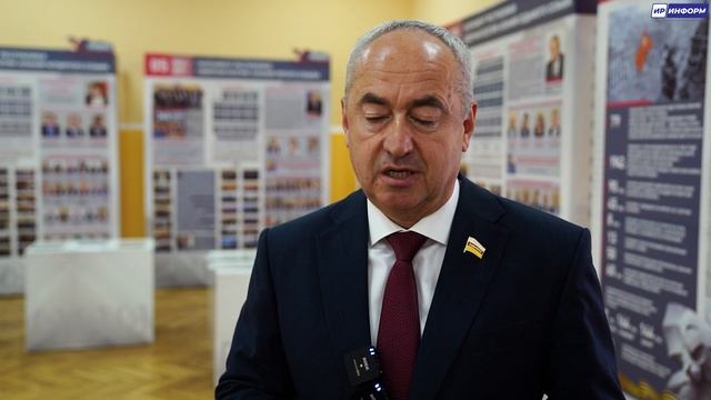 День российского парламентаризма