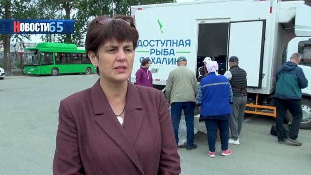 140 рублей за килограмм. Жителям Южно-Сахалинска предлагают купить горбушу по доступной цене смотреть онлайн