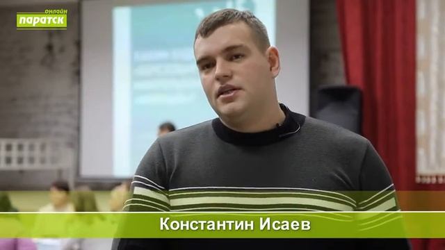 Каким будет парк «Березовая роща» смотреть онлайн