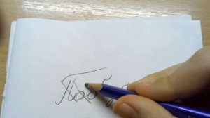 Мы пошли в ресторан ПОБЕДА