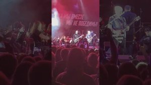 Парк Горького - BANG (Gorky park) | Алексей Белов - Бэнг | Симфония Рока, 30.09.2023