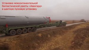 Супер оружие | Комплекс «Авангард» с гиперзвуковым планирующим крылатым блоком | Avangard Complex