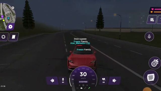 уютное кафе (сделано видео с другом) смотреть онлайн