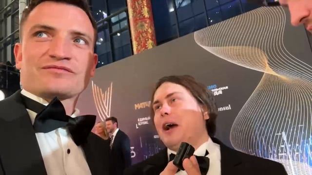 Егоров на премии РБ: встретил БУСТЕРА! (Черчесов, Кафу, Бала, Шера, Гасилин, Ловчев, Миллер)