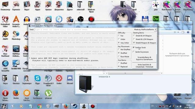 Установка мода Item Randomizer для Dark Souls PTDE смотреть онлайн