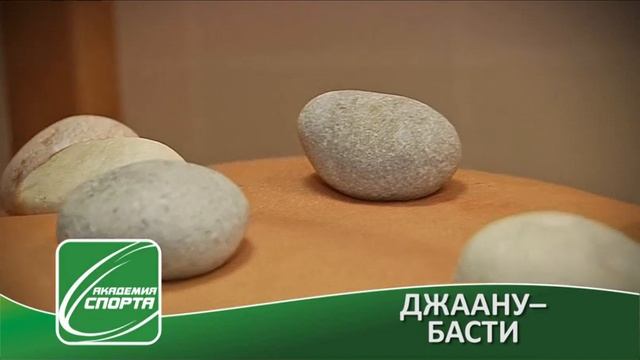 АЮВЕРДА смотреть онлайн