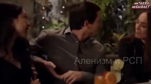 560. Бедная и несчастная но всё переписала.. Мужское Движение