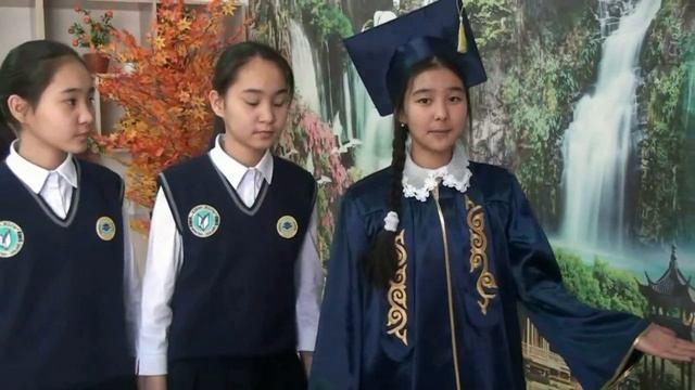 МҰҒАЛІМ смотреть онлайн