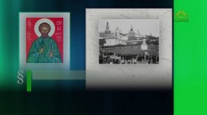 Этот день в истории. 25 апреля