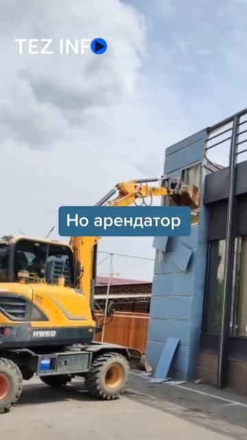 В Бишкеке сносят незаконно построенное кафе смотреть онлайн