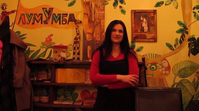 Литературный вечер 28.01.2016 Эко-кафе "Лумумба" Надежда Румянцева смотреть онлайн