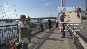 Турнир Воронежской области спиннинг с берега апрель 2025