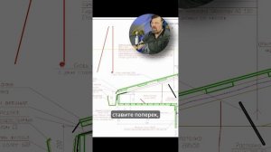 Из чего делать подшивку свеса кровли