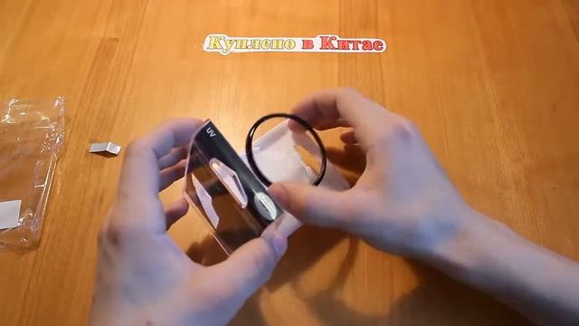 Посылка из Китая #16(2) - Фильтр Emolux 58mm смотреть онлайн