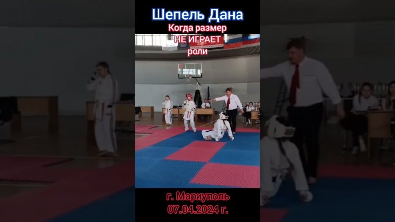Когда размер не имеет значения! Лучшая работа в мире в тот день 07.04.2024 г.