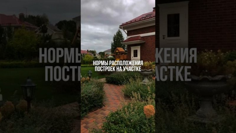 ✨ЗАКАЗАТЬ ЛАНДШАФТНЫЙ ПРОЕКТ: +7(985)920-77-00 (WhatsApp, Telegram) https://domozmsk.ru