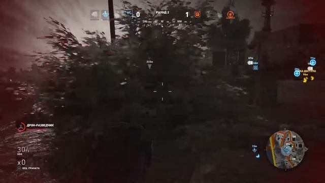 Ghost War pvp смотреть онлайн