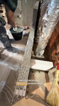 От трассировки до штукатурки: как правильно армировать стены?