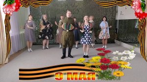 НА СОЛНЕЧНОЙ ПОЛЯНОЧКЕ МАДОУ ЖЕМЧУЖИНКА