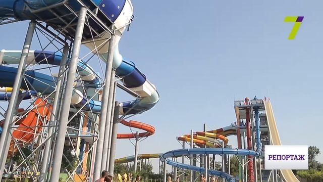 Отдых с риском для жизни. Выжить в одесском аквапарке