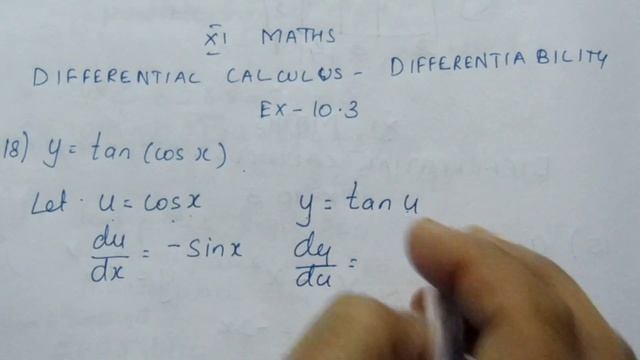TN CLASS 11 MATHS DIFFERENTIAL CALCULIUS DIFFERENTIABILITY EX 10.3 SUM 18 смотреть онлайн