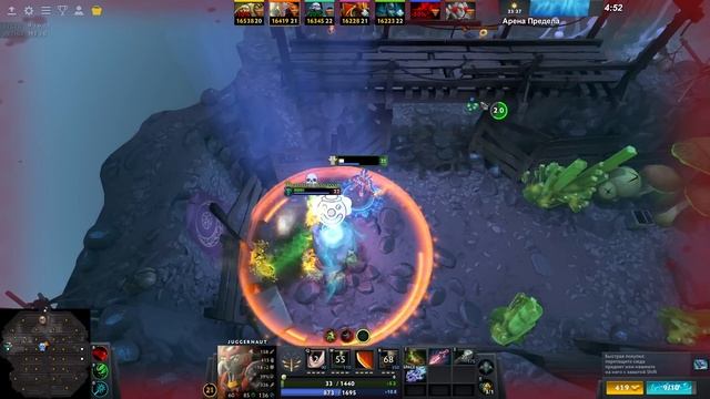 ДЖАГГЕРНАУТ (РИНГМАСТЕР) в ИНТЕЛЛЕКТ / WORLD OF DOTA / Дота 2