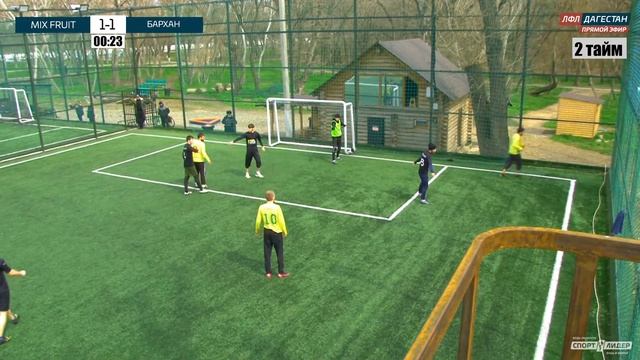 MIX FRUIT - БАРХАН. 7-й тур Премьер лиги ЛФЛ 5х5 2022 г. смотреть онлайн
