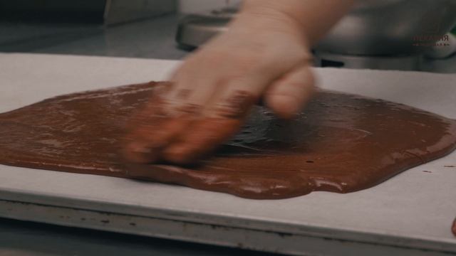 Любимая пекарня. Бисквит