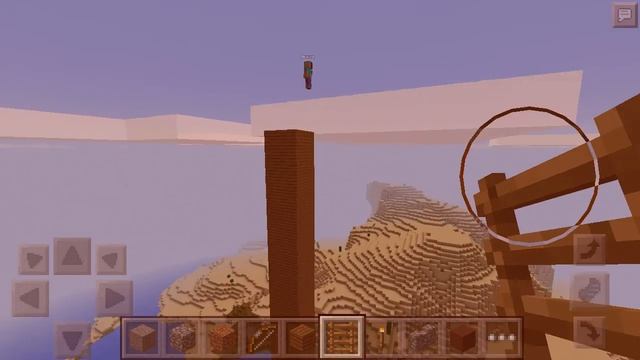 Обзор приложения minebot смотреть онлайн