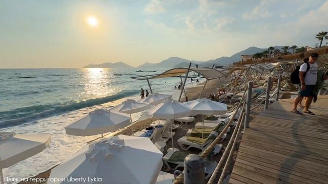 Отдых в Олюденизе летом, Турция.Подробный обзор отелей: Liberty Lykia & Liberty Lykia Adults Only 5 смотреть онлайн