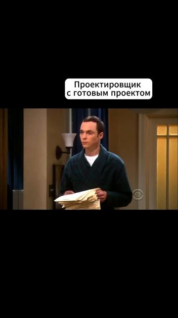 Несмотря ни на что мы считаем, что у нас самые лучшие заказчики, и спасибо, что выбрали именно нас! смотреть онлайн