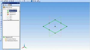 Создание основания тела в Компас 3D v11 (36/49)